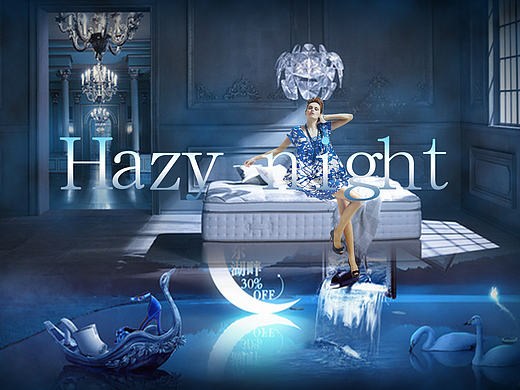 朦胧夜色（个人主页-ZMjE0MzE3Njg=） - 海报 - 站酷设计师Leuang1996原创素材 - 站酷ZCOOL