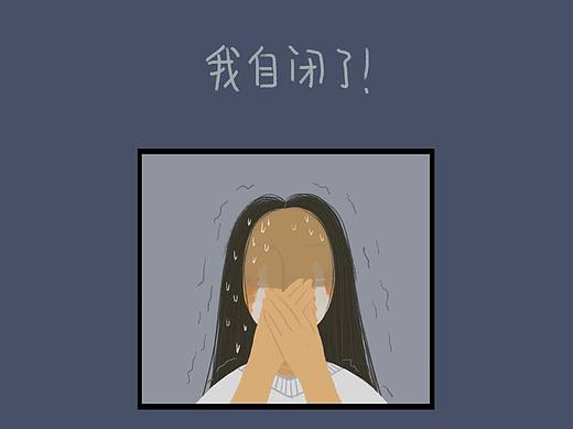 硬核亲妈系列