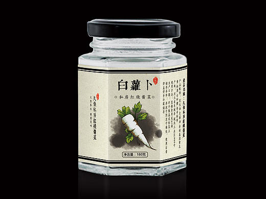 酱菜包装设计