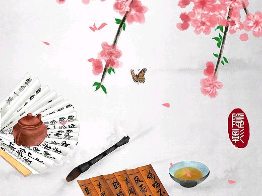 扇子毛笔竹简蝴蝶茶碗桃花桃枝古风唯美24节气插画