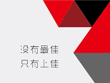 册子