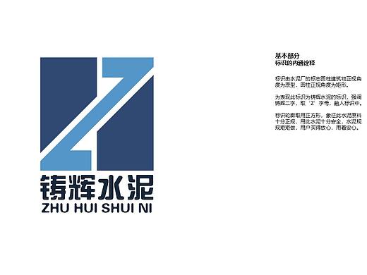 VI手册