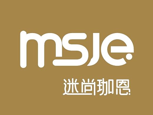 迷尚珈恩logo