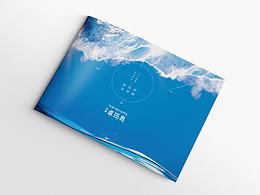 西藏卓瑪泉產(chǎn)品手冊