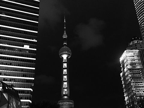 shanghai