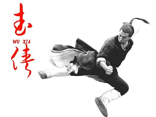 合成练习=《武侠》