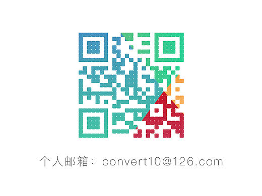 一些小动效,正在整理中。。。