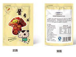 零食包装