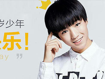 一些关于明星的焦点图