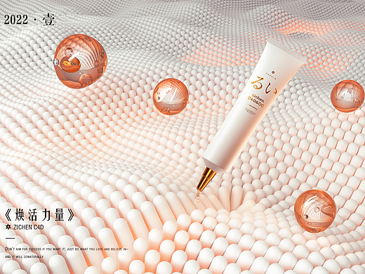 子辰训练营练习