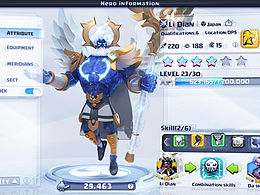 ui概念设计(神族,轻科幻,重度质感风格)