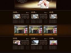 華祥苑企業(yè)網(wǎng) www.soko-ad.com（個人主頁-ZMTU1NTg0OA==） - 圖標 - 站酷設計師bskzha原創(chuàng)素材 - 站酷ZCOOL