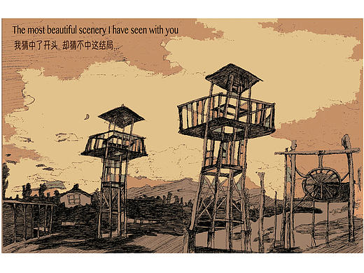 西影（个人主页-ZMjE4OTAwMDA=） - 商业插画 - 站酷设计师北山之北原创素材 - 站酷ZCOOL