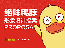 Logo设计