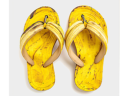 【即興設(shè)計(jì)】_香蕉