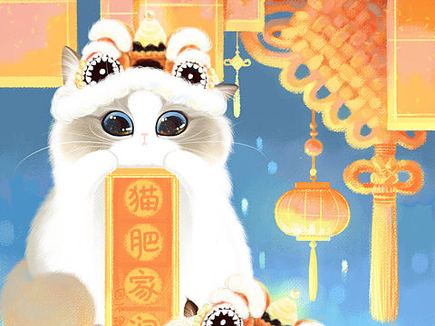 画猫 | 准备好了过新年的浅浅和杉菜