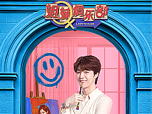 综艺《姐妹俱乐部》x 艺人单人系列 x 场景合成海报