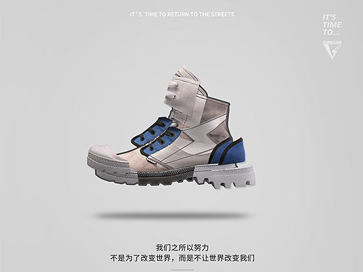 青年文化品牌-VERNON SABIN 維斯 倒計時（個人主頁-ZMTcxOTIyMjQ=） - 宣傳物料 - 站酷設計師醬爆小肥雞原創(chuàng)素材 - 站酷ZCOOL