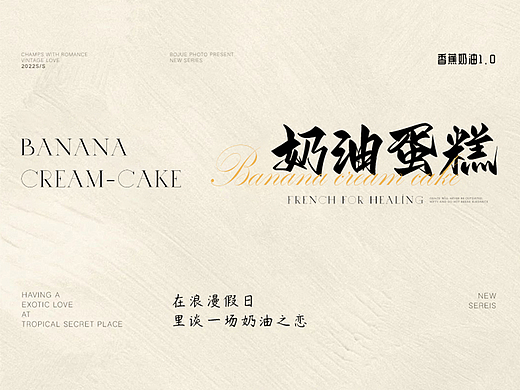 天猫家居布艺品牌窗帘详情页