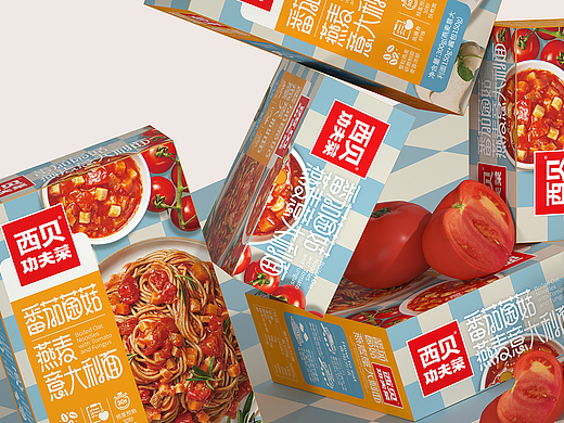 原创-尚智×西贝｜燕麦意大利面系列包装｜食品包装设计