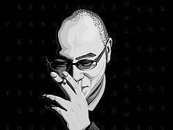 画了个桌面壁纸，献给我最喜欢+崇拜+五体投地+仰视的歌手-窦唯，木有之一啊！