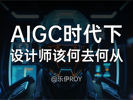 学习文章