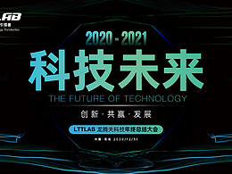 日常品牌推广用图