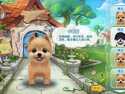 unity引擎手游项目