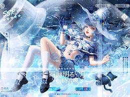 插畫壁紙展示 玻璃瓶藥劑