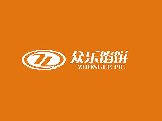 威海匠人品牌设计——众乐快餐