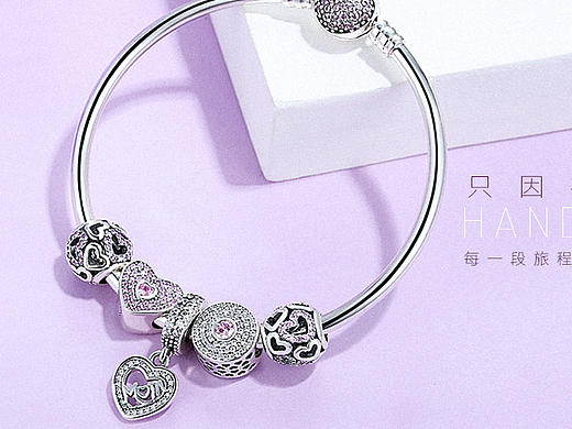 潘多拉系列·手串