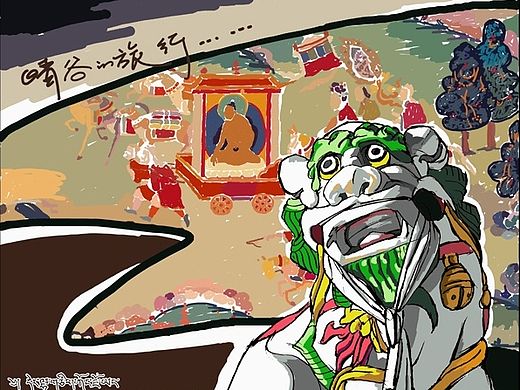 西藏是一种病——罗布林卡