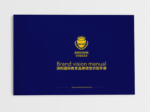 客户是一家定位于国际化的幼儿教育机构