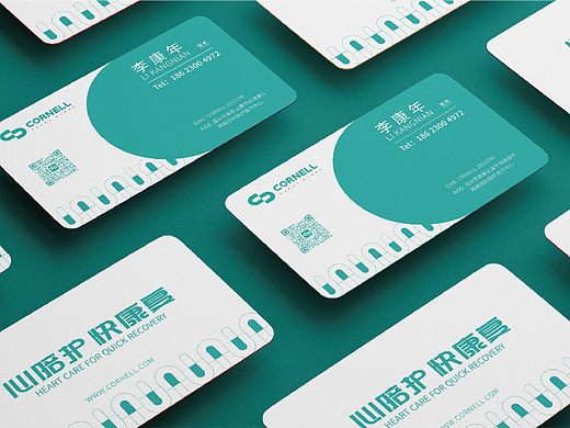 康年陪护品牌全案|医疗科技品牌设计