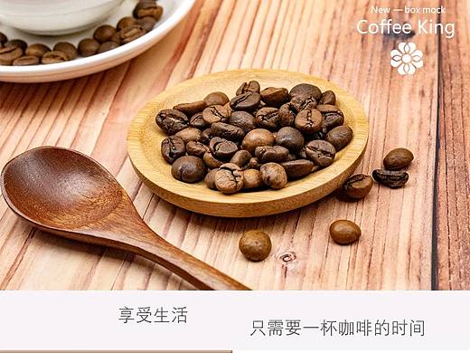 咖啡練習(xí)（個(gè)人主頁(yè)-ZNTgzMzIzOTY=） - 其他平面 - 站酷設(shè)計(jì)師吳洋123原創(chuàng)素材 - 站酷ZCOOL
