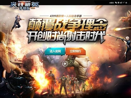 页面【2015.10.08】