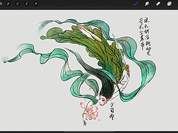画九歌 草图