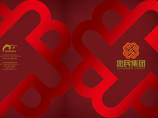 忠民食用油--企业画册（个人主页-ZMTUxNjAzNTI=） - 书籍/画册 - 站酷设计师痴迷orz原创素材 - 站酷ZCOOL