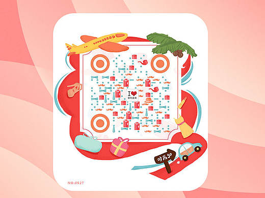 生平的第一個二維碼（個人主頁-ZMjIwNTg1NDA=） - 商業(yè)插畫 - 站酷設計師茶泡Nyan原創(chuàng)素材 - 站酷ZCOOL