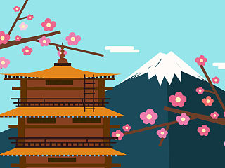 日本
