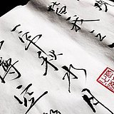 BSLUE的头像