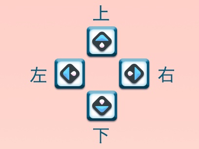 一套2D效果的icon图标_helily0-站酷ZCOOL