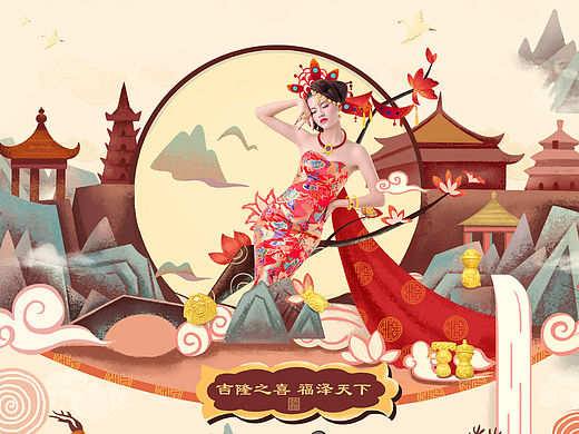 清隆祥珠宝网页包装等插图设计
