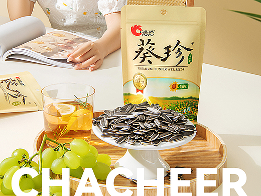 洽洽葵珍瓜子详情视觉案例