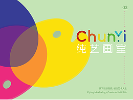 个人作品-纯艺画室