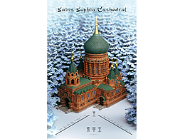 C4D+OC圣·索菲亚教堂建模渲染