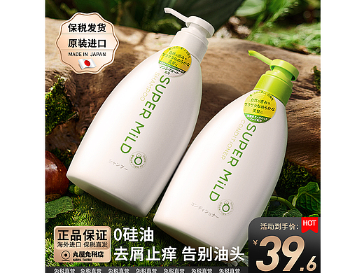 車圖設(shè)計(jì)（個(gè)人主頁(yè)-ZNjY0NDcwODg=） - 其他平面 - 站酷設(shè)計(jì)師溜子原創(chuàng)素材 - 站酷ZCOOL