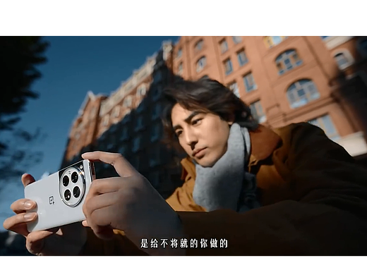 一加手机十周年 | 广告配音