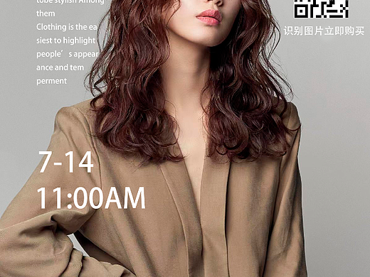 模特服装海报