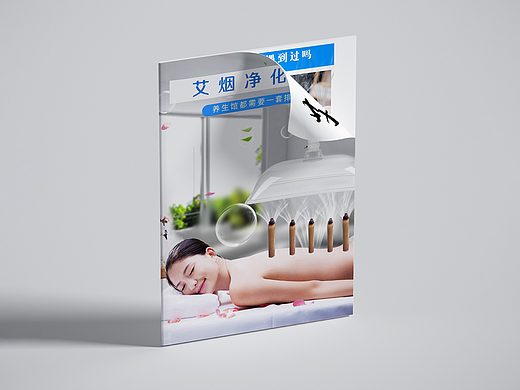 画册 宣传册 企业画册 企业手册 宣传画册